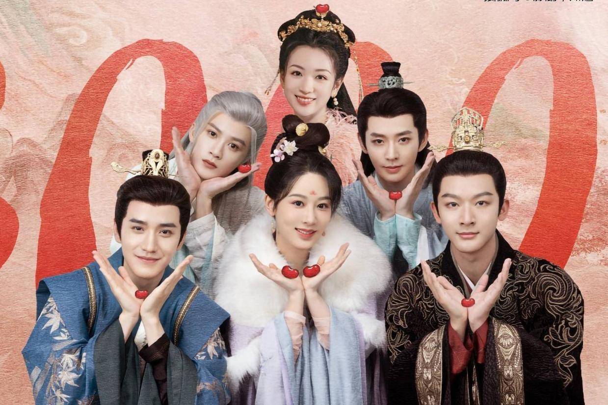 《长相思》取材于《山海经》，电视剧为过审，小夭母亲身份大变样_手机搜狐网