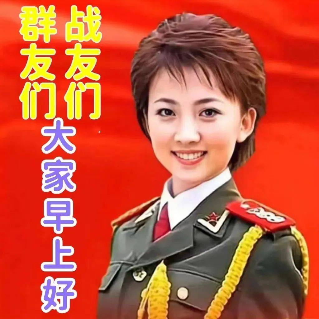 9张最新创意好看的早上好祝福图片带字温馨 2023唯美夏天早安问候祝福