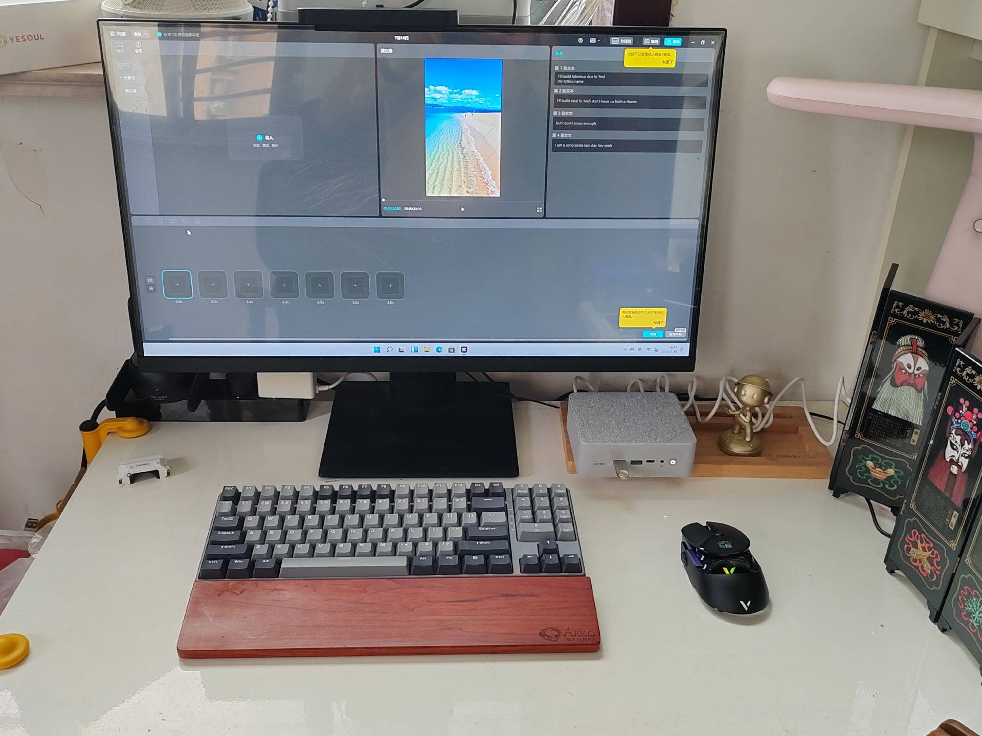 性价比极高的迷你主机,零刻SER5 MAX 5800H到底如何?