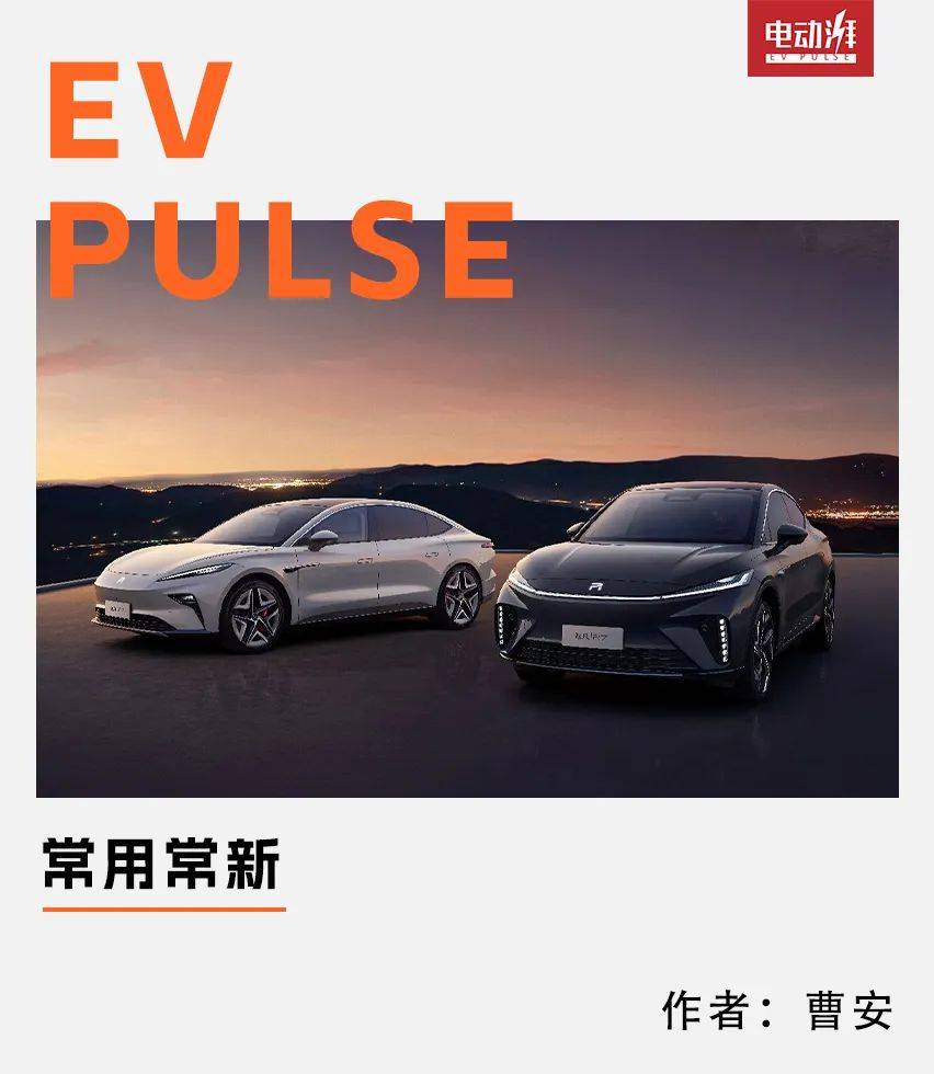 AI系统上新,飞凡究竟OTA了什么?_搜狐汽车_搜狐网