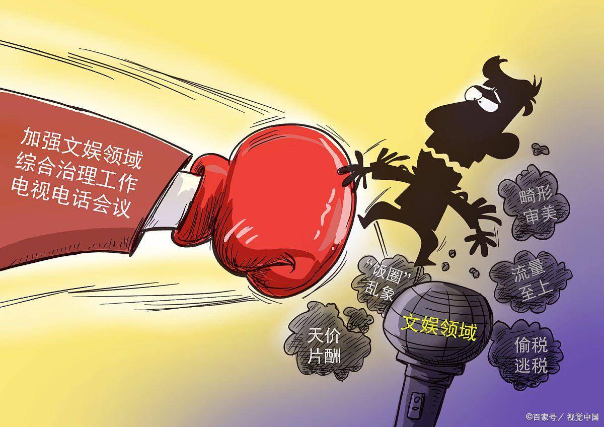 国歌排行_凤凰资讯_资讯_凤凰网