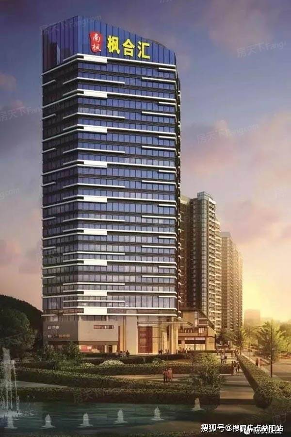 韶关【南枫碧水花城】售楼处电话/户型/价格/位置/房价/学区丨最新