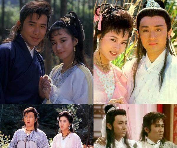 在99版的《绝代双骄》里和梁朝伟分别花无缺和小鱼儿,和胡一天,谢霆锋