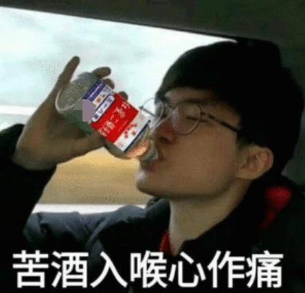 苏志燮赵恩静结婚!婚房别墅价值61亿韩币,网友:心疼faker!