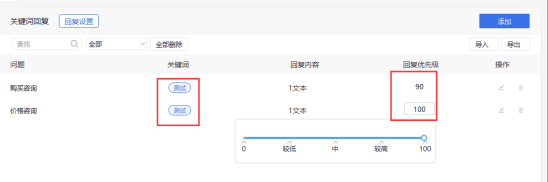微信用电脑群发_电脑上群发微信的软件_微信群群发软件电脑