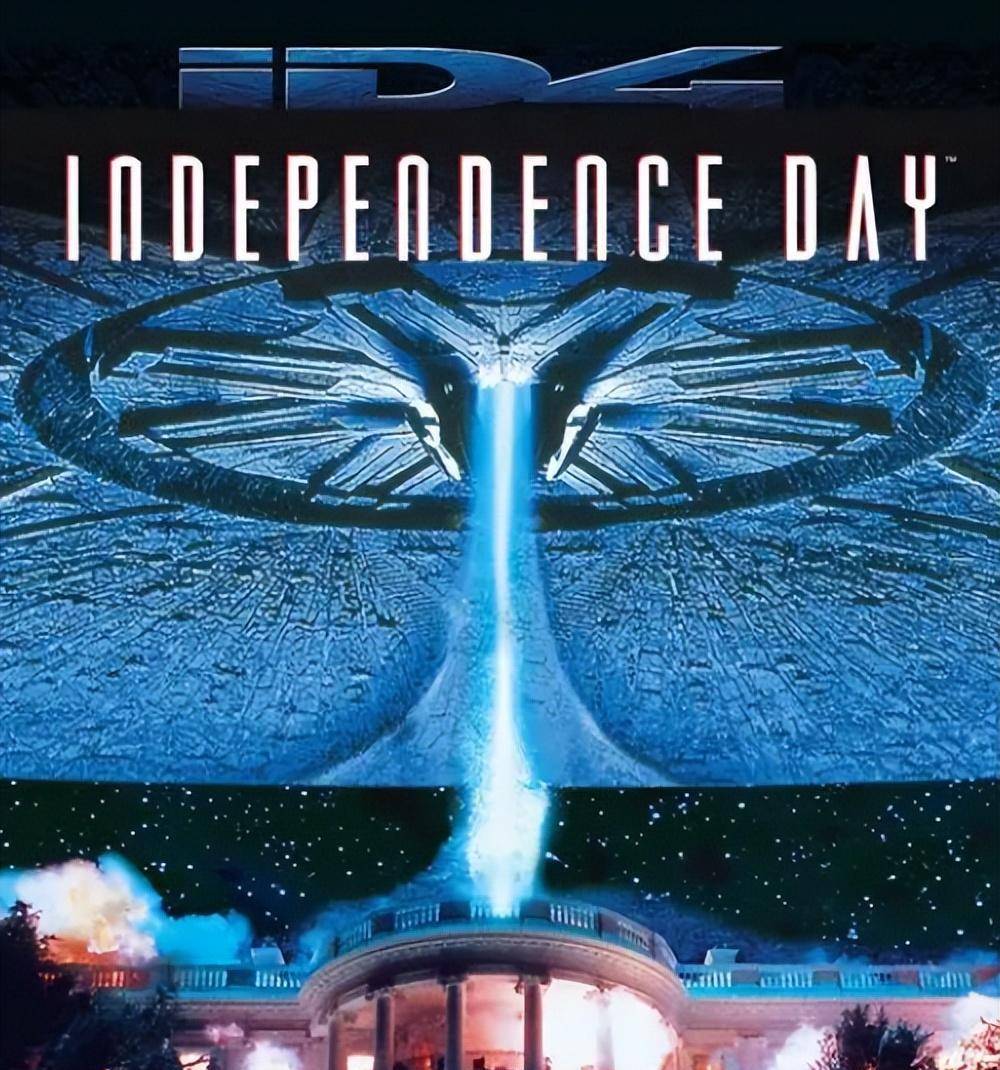 由罗兰艾默里奇执导的《独立日》,影响到之后类似题材电影的制作