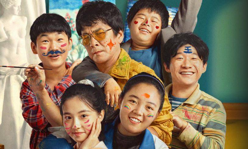 老师的放羊班》上映,师生爆笑搞艺术,学渣逆袭成天才画家_冷轩_巴王