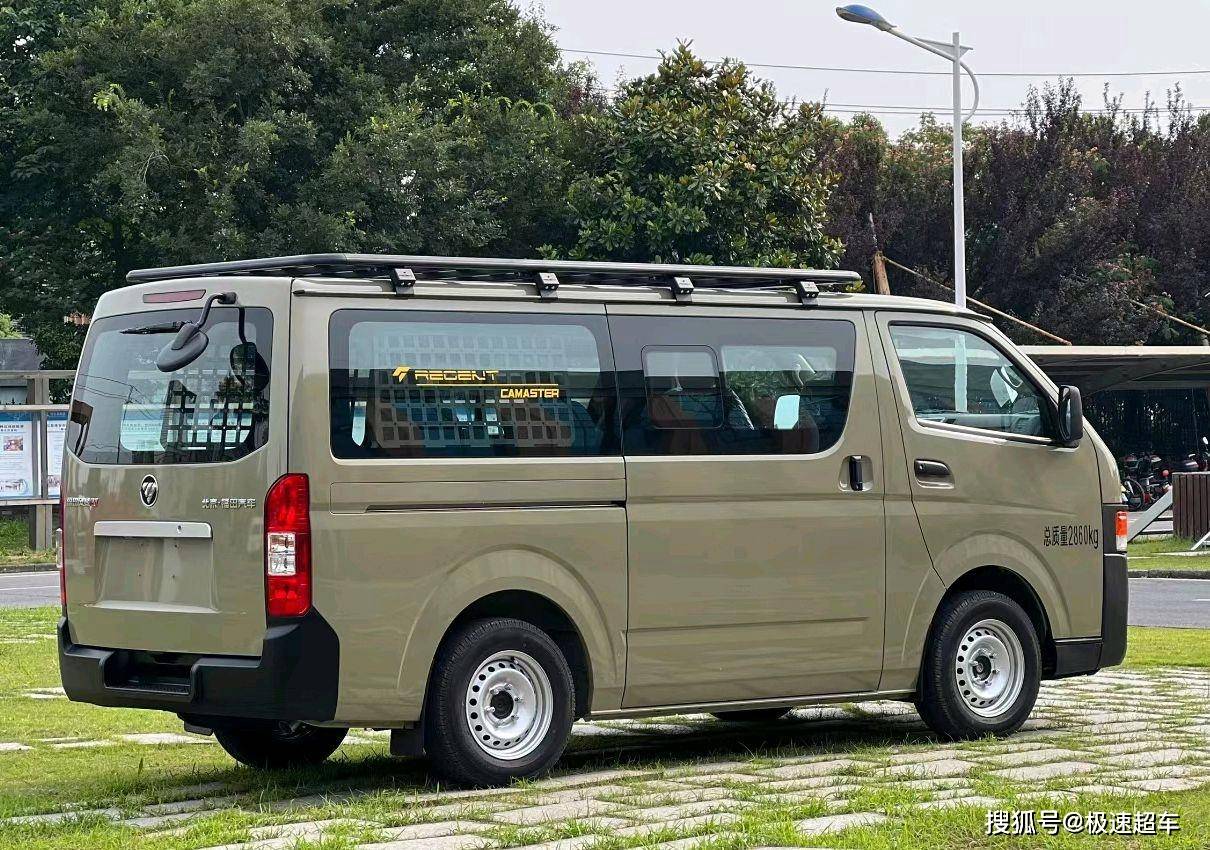 实拍福田风景g7,复古圆灯很帅气,三菱引擎 自动挡_搜狐汽车_搜狐网