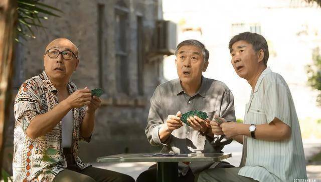 吴倩结婚后,脸咋垮得这么快?_奶奶_桂婆婆_叶小妹