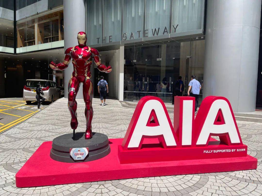 百年友邦AIA的前6大股东，背景一个比一个强！_搜狐网