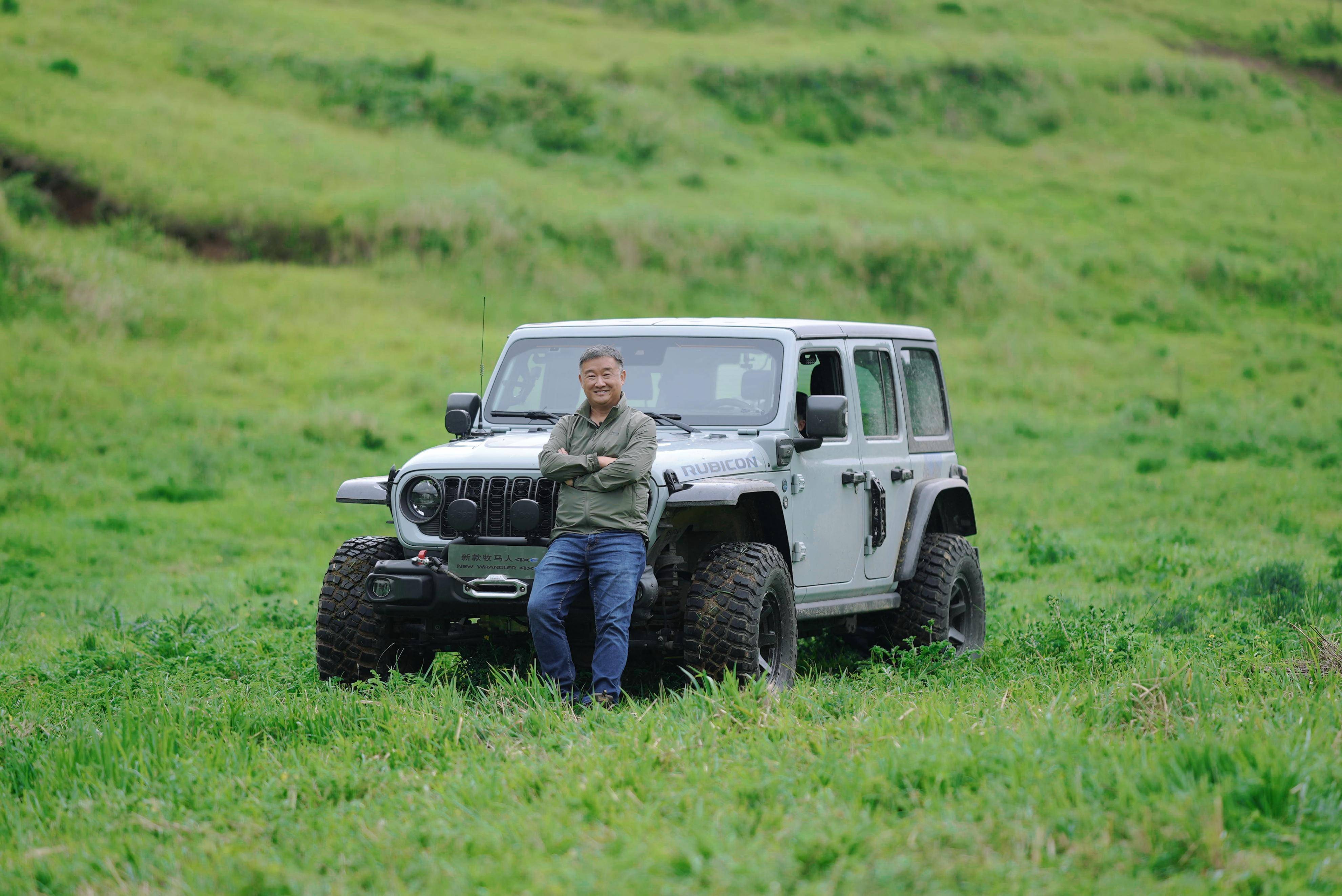 2024 新款 jeep牧马人正式开启线上预定