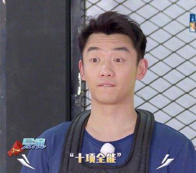 《奔跑吧》郑恺强行加戏表演扣篮,结果演砸了,韩乔生解说特到位_许凯