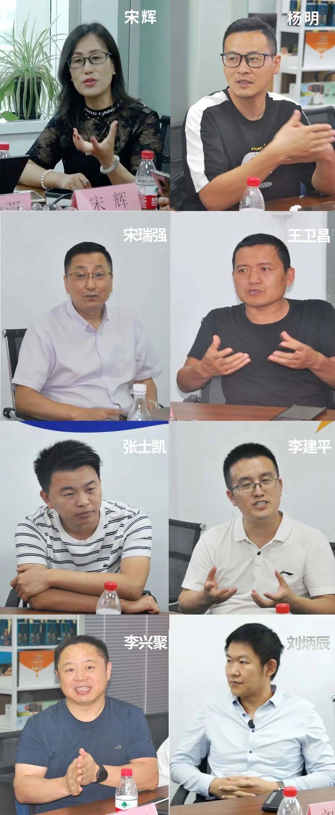 【天下鲁商】法律知识分享交流会圆满结束