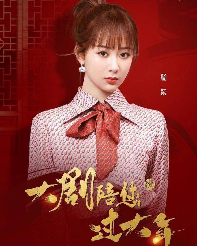 在该消息发布后,不少细心的粉丝们就发现,在cctv发布的剪映中除了有