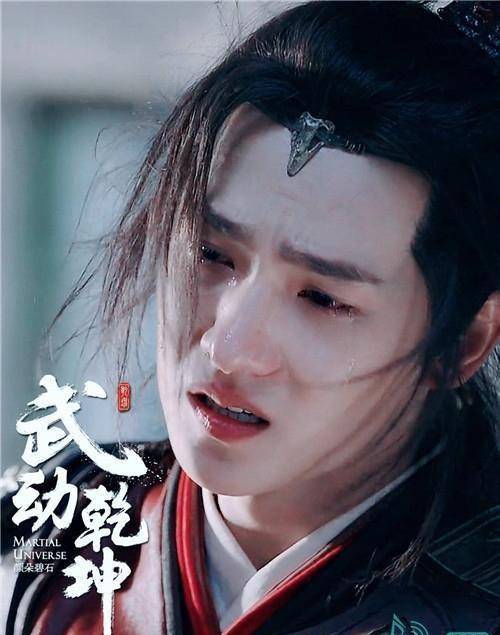 杨洋对自己哭戏的误解,生日将近粉丝超期待_林动_感染力_时候