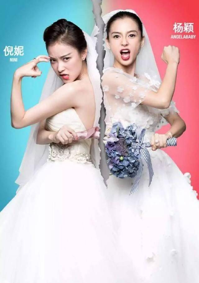 一部无比魔性的电影,女主角现任和下任相继客串,上映后换人_倪妮