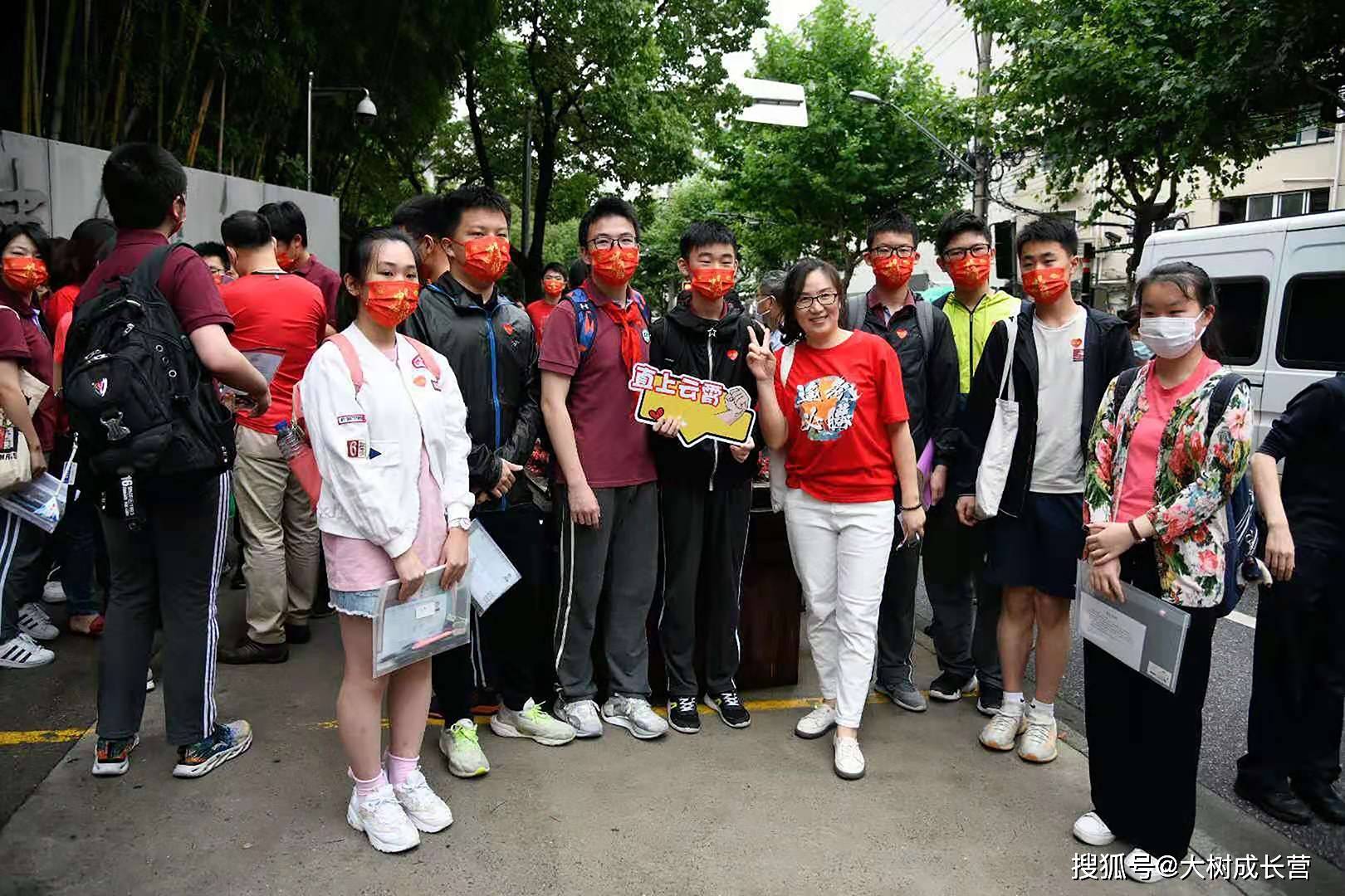 上海中考普通高中分数线上涨_上海市中考分数线_上海中考部分普高分数线大涨原因分析