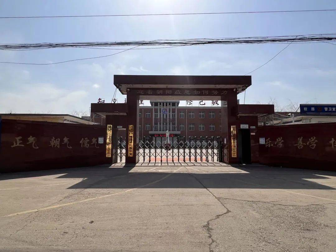 迁安一中学投资255万余元升级改造,位置就在→_教育_建设_农村