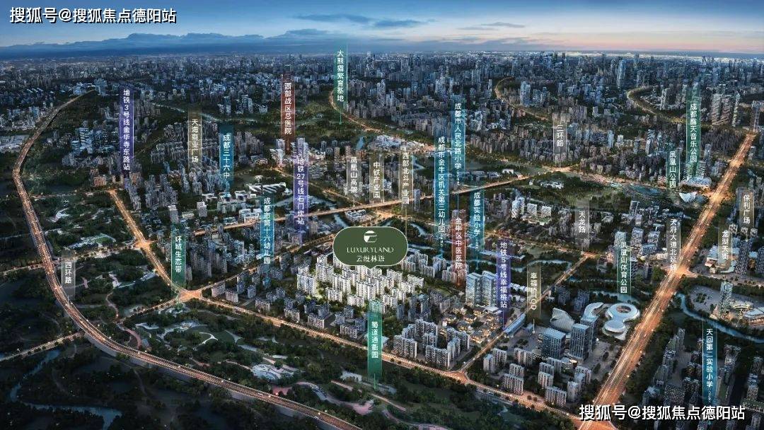 金牛区幸福桥tod:人居云缦林语怎么样?
