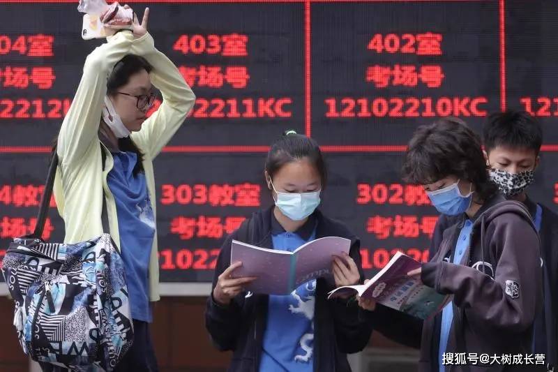 上海中考部分普高分数线大涨原因分析_上海市中考分数线_上海中考普通高中分数线上涨