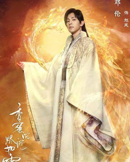 杨紫嘟嘴卖萌的样子真可爱,邓伦新造型一言难尽_演技_角色_资源