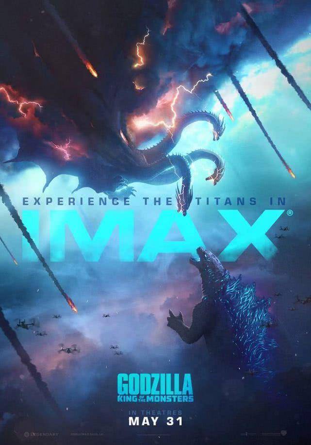 《哥斯拉2》王者基多拉形象借鉴中国龙,难怪会这么帅气!