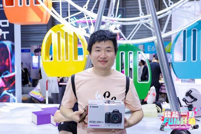 观众热情燃爆现场 chinajoy佳能展台精彩继续_互动_产品_影像