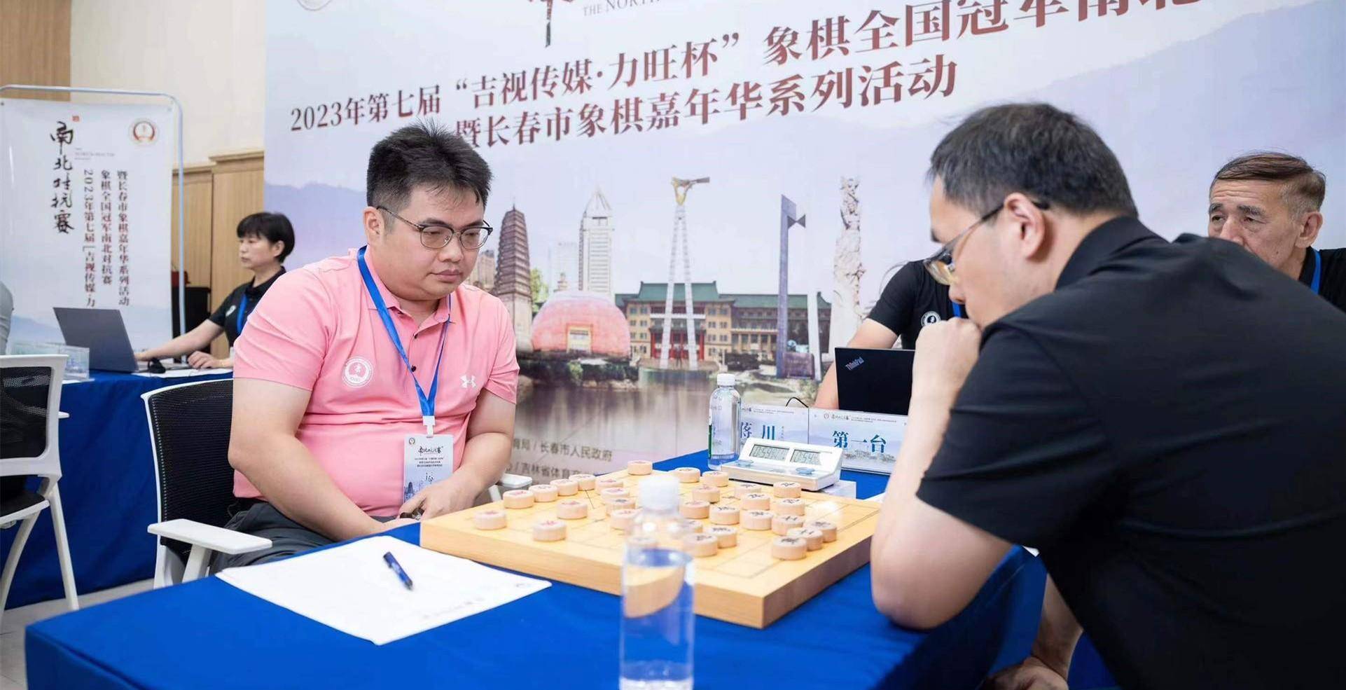 南北赛王天一超级巨漏惊人一败,61岁吕钦神转外星人,南方再胜冲霸