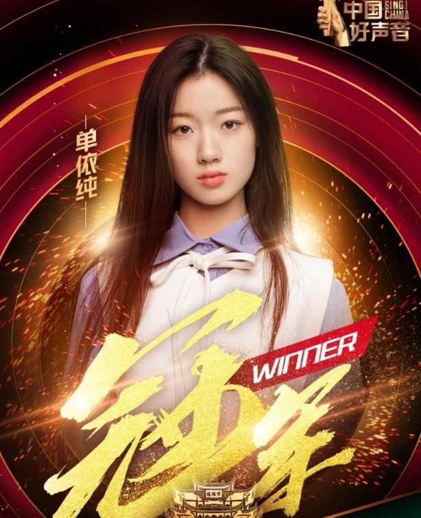 未来,还会有歌手愿意参与这档节目吗?对此你有什么看法?