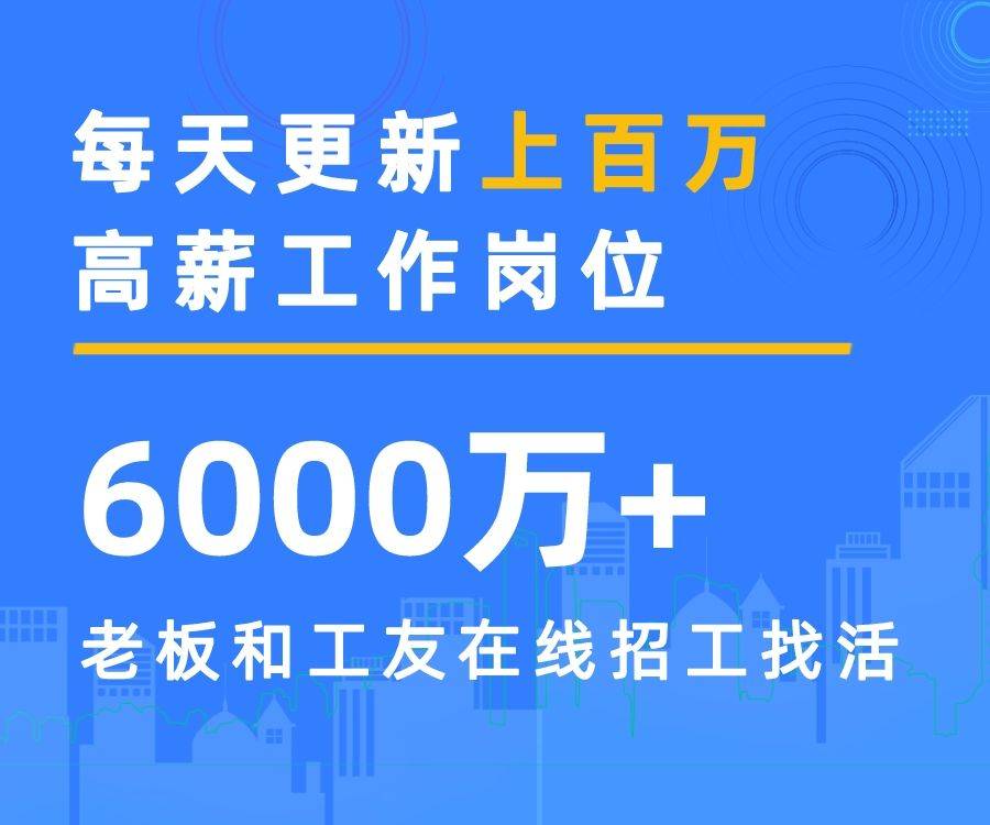急招一名检验员（急招检验员待遇好）