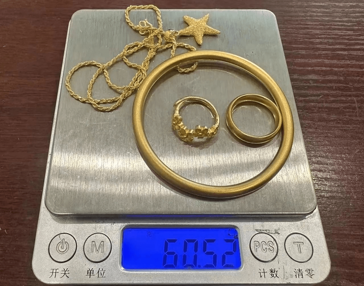 黄金回收价格的计算方式有哪些？_搜狐网