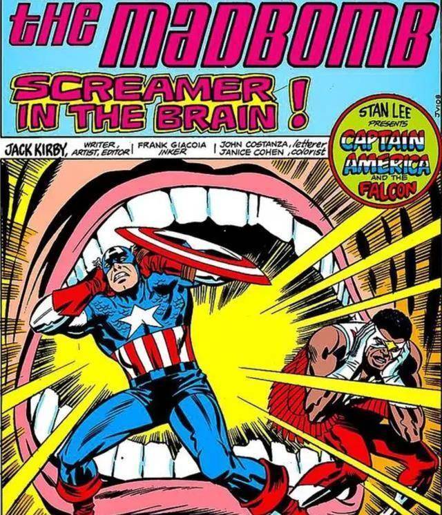 madbomb_电影_装置