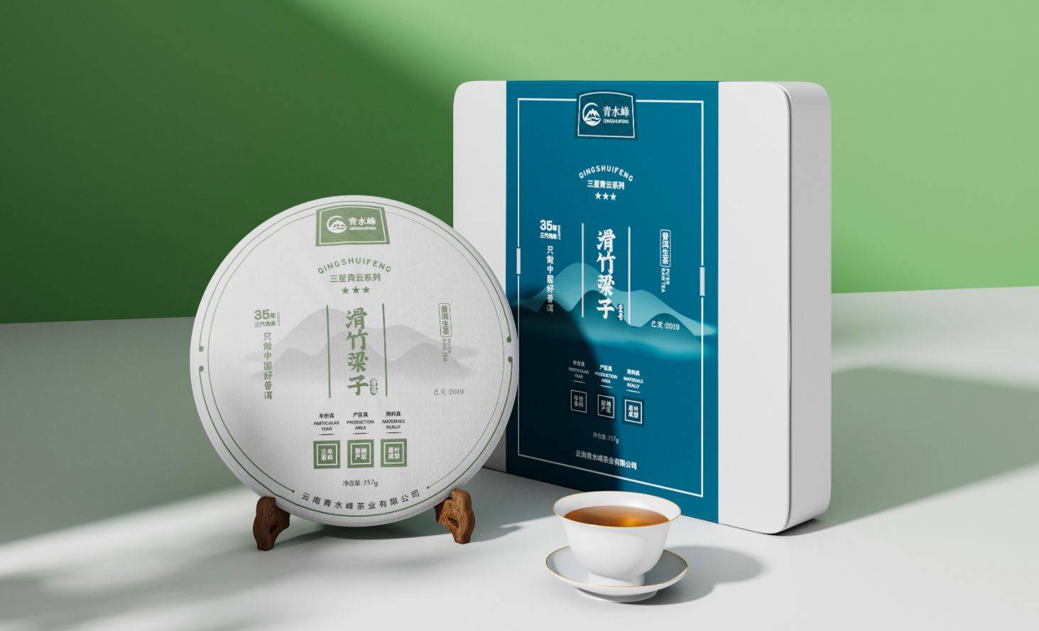 滑竹梁子从冷门到小众网红,它的魅力是什么?