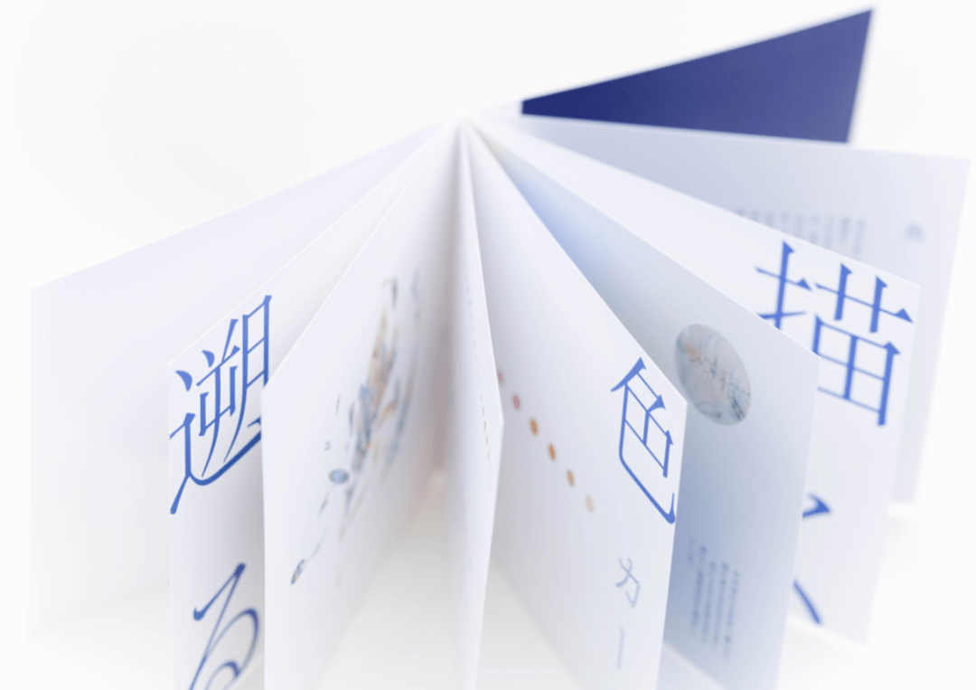 东美日本留学|崇城大学情报设计修士合格分享_作品_kiko_研究课题