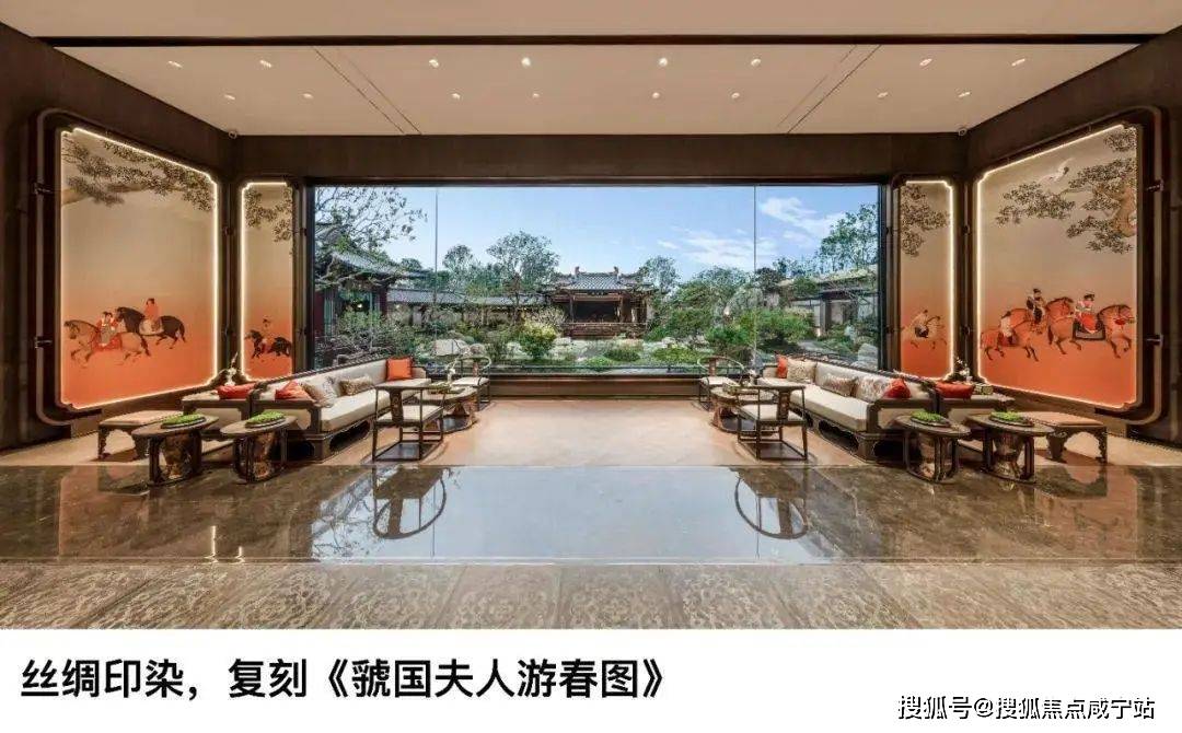 上海金山建发观唐府—金山建发观唐府售楼处-地址【建发观唐府售楼中心】价格_山水_唐代_辋川