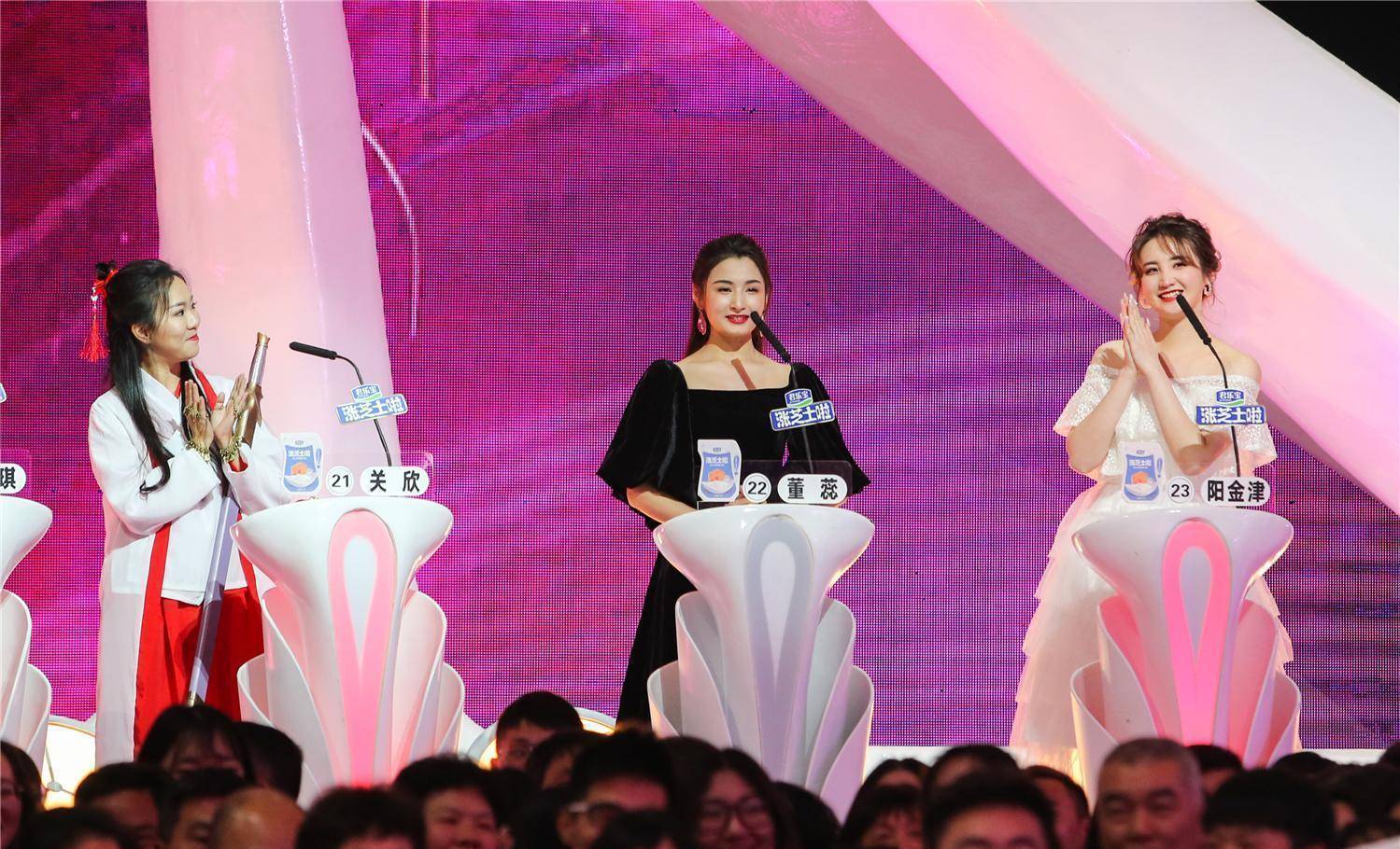 《非诚勿扰》"好女婿"登台受欢迎"爱情变亲情"引热议_嘉宾_之友_异性