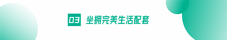 设计 矢量 矢量图 素材 750_132