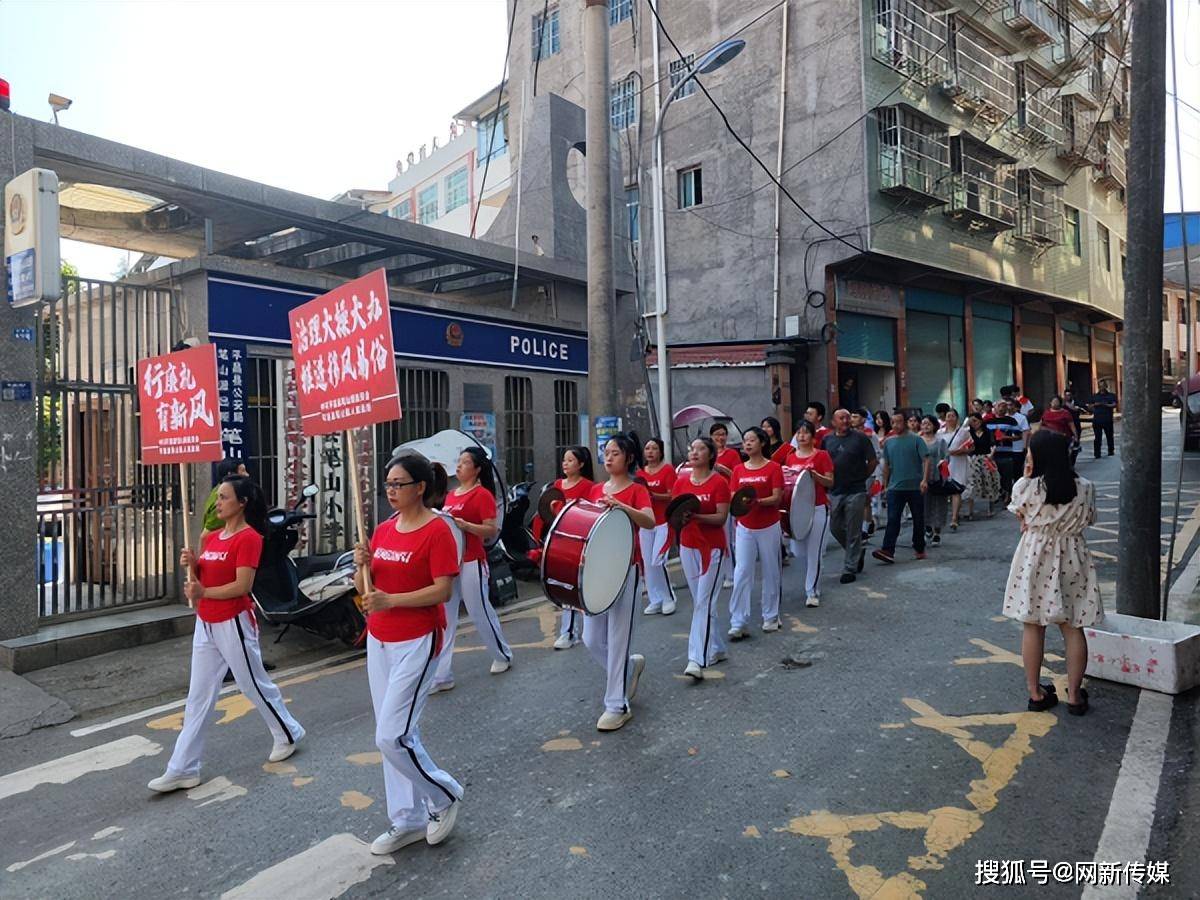 巴中市平昌县笔山镇图片