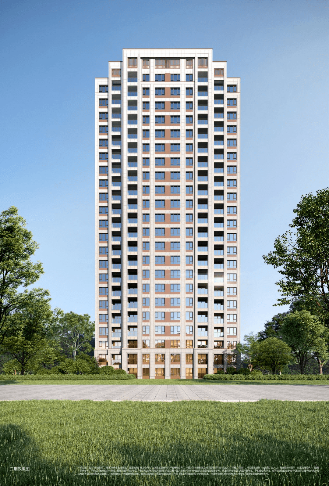 金地峯汇丨嘉定(金地峯汇)金地峯汇-楼盘详情-价格-面积-户型_新城