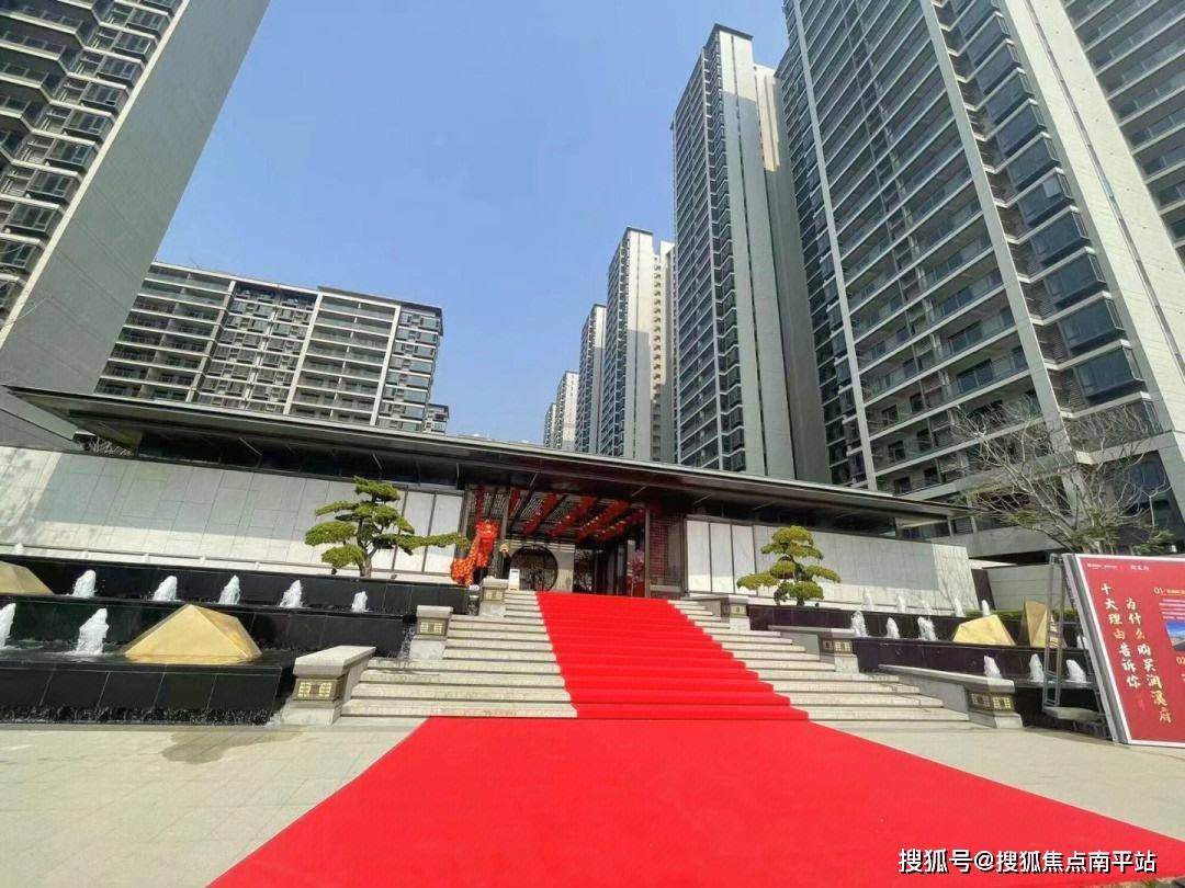 汕头华润置地润溪府_售楼处电话_地址_价格_房源面积_楼盘详情!