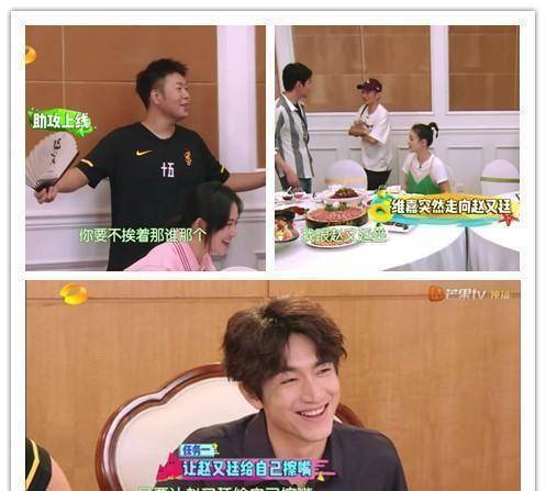 娱评人吴清功:看了这期的《快乐大本营》,心疼欧豪,羡慕王丽坤_马思纯