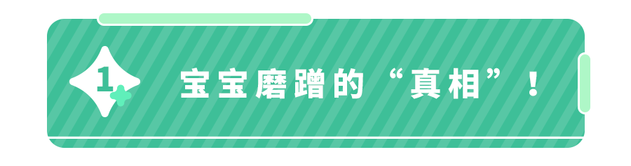 小孩做事磨蹭拖拉慢怎么办？