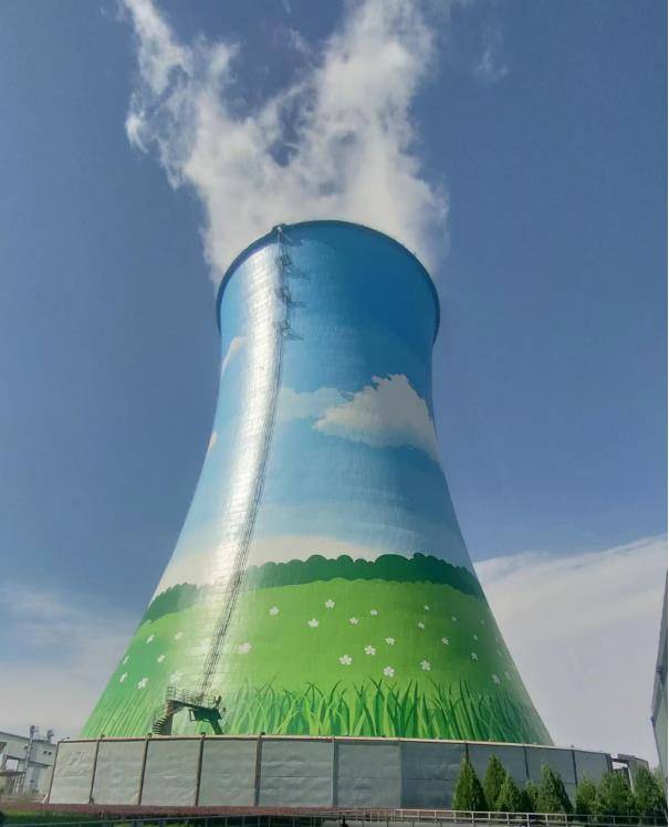 电厂冷却塔,凉水塔外壁彩绘美化时候要不要先设计?