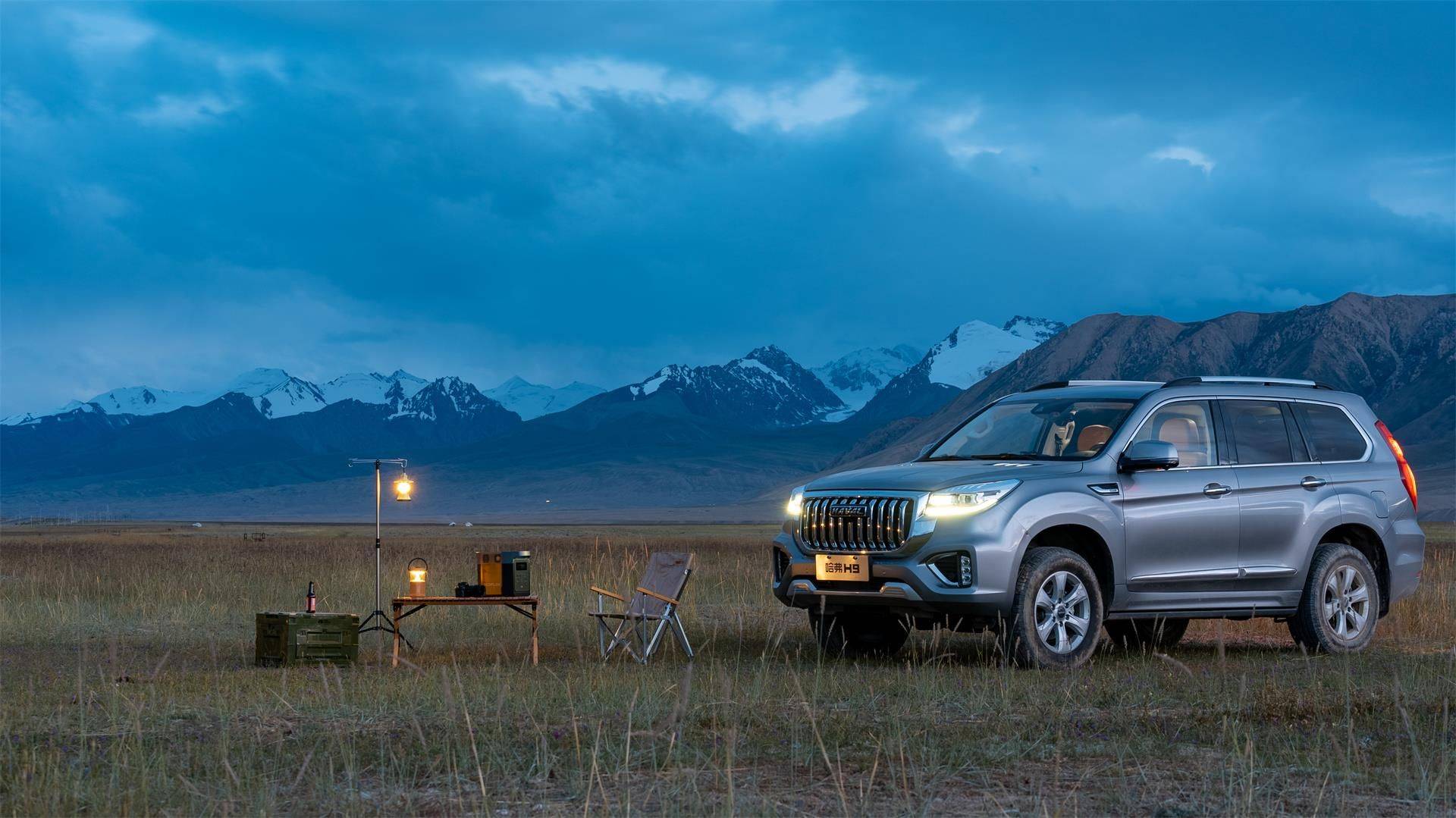 新哈弗h5较老款做了哪些升级