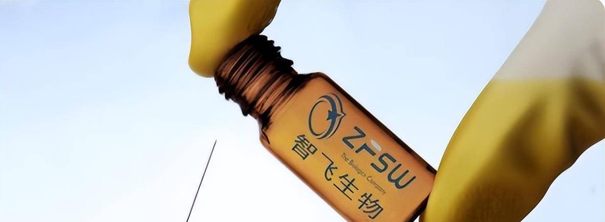 2007年他收购了安徽龙科马生物有限公司,开始研发结核疫苗.
