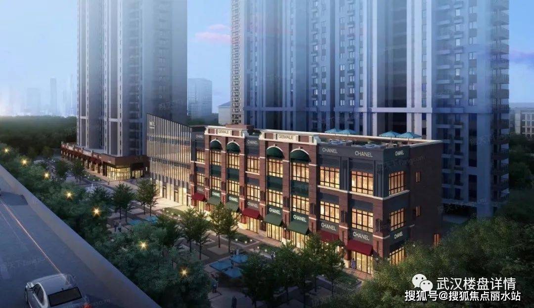 官方武汉万科金域学府售楼处电话价格详情实时更新售楼处地址在售户型