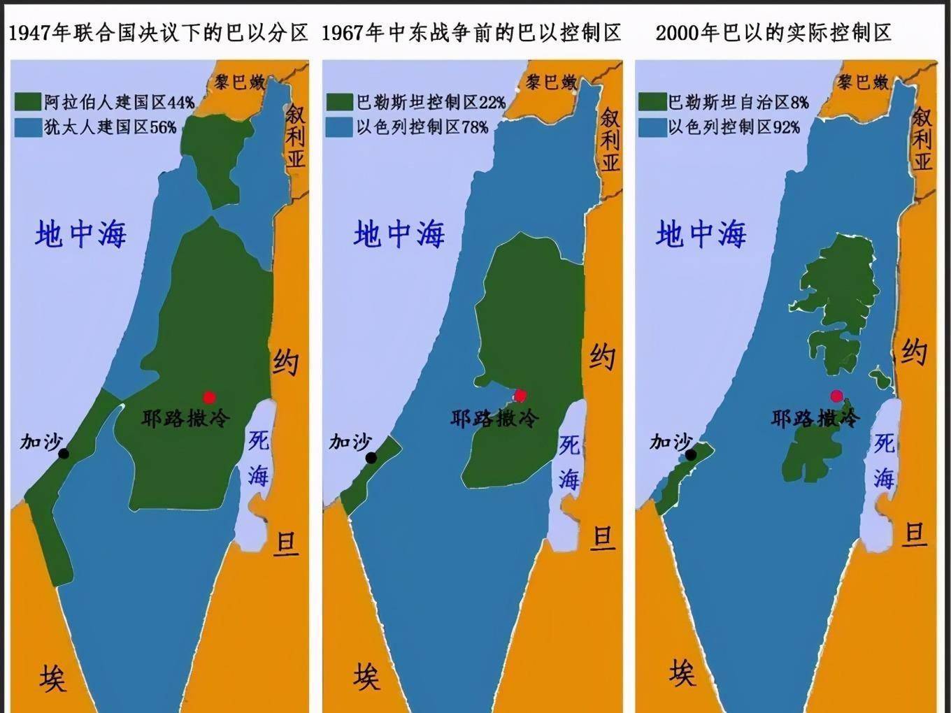 原来犹太人隐藏得这么深_民族_全世界_美国