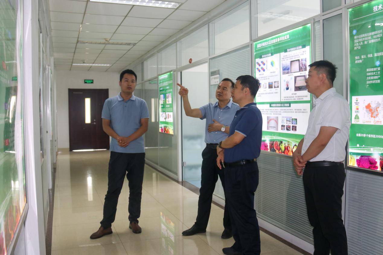 延安农业投资建设(集团)有限公司董事长杨东一行来我所考察调研_加工