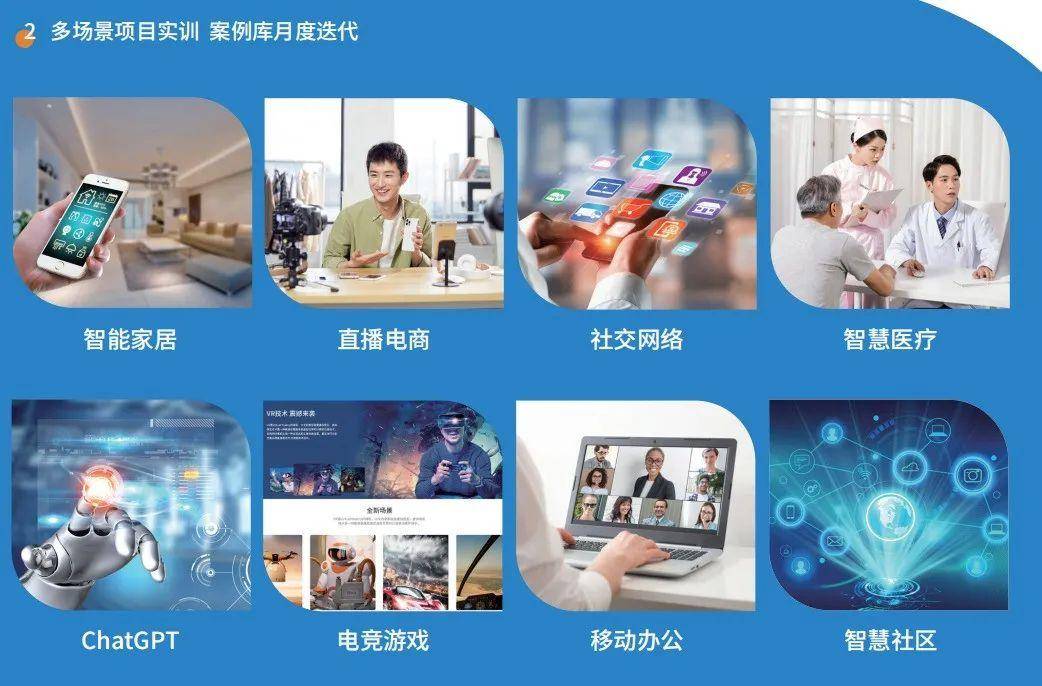 从IT培训机构出来的程序员，最后都怎么样了？