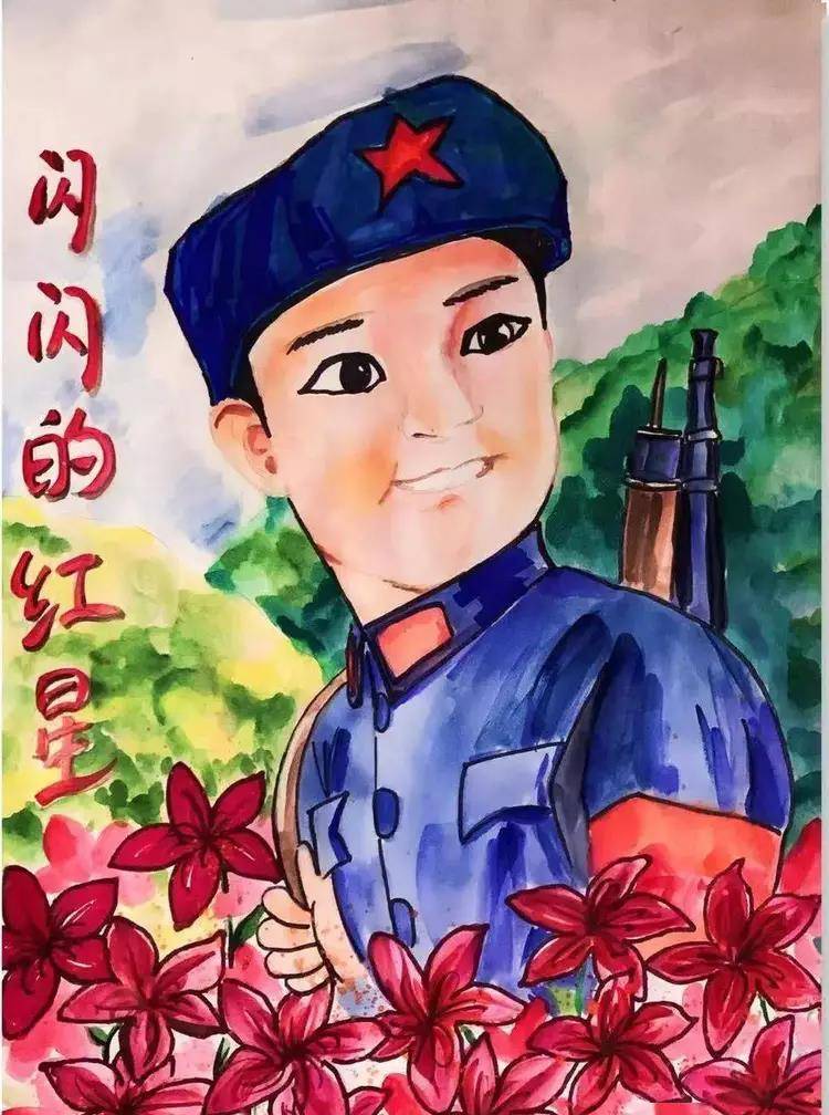 刘真_永新县_英雄